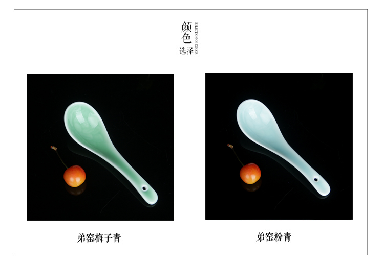 Longquan Celadon Bộ đồ ăn Muỗng gốm Sáng tạo Muỗng gốm Muỗng thìa Muỗng gốm bộ chén đĩa
