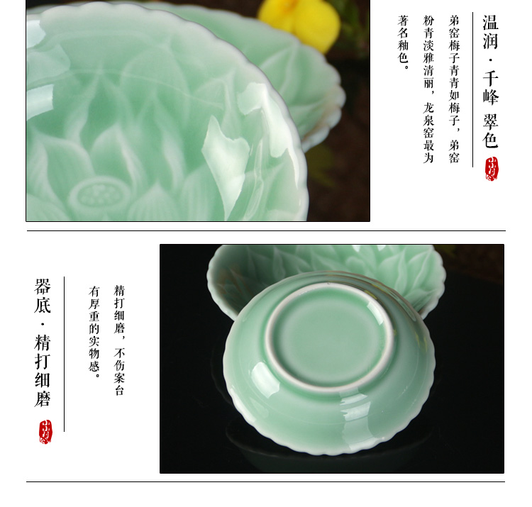 Celadon Yuzhi Sen Giấm Nước Sốt Món Ăn Nước Sốt Nhỏ Tấm Vòng Khách Sạn Gia Đình Đặt Bảng Sức Khỏe Gốm Bộ Đồ Ăn