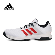 Adidas adidas men barricade tòa oc giày thể thao hiệu suất ah2078