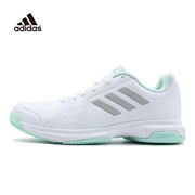 Giày thể thao ADIDAS / Adidas Giày thể thao 18 mùa thu mới mang giày cầu lông Giày tennis BB7652