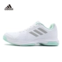 Giày thể thao ADIDAS / Adidas Giày thể thao 18 mùa thu mới mang giày cầu lông Giày tennis BB7652 giày sneaker nam chính hãng