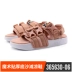 Giày nữ Puma / Hummer nam Giày thể thao chì YLM Giày thể thao Velcro dép đi biển 365630 dép sandal nữ 3 quai ngang Giày thể thao / sandles