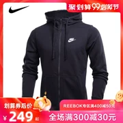 Áo khoác nam Nike áo khoác nam 2019 áo gió mới thể thao áo khoác dệt kim trùm đầu 804392 - Áo khoác thể thao / áo khoác