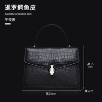 Belly Black Black большой