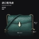 3160t-Dark Green