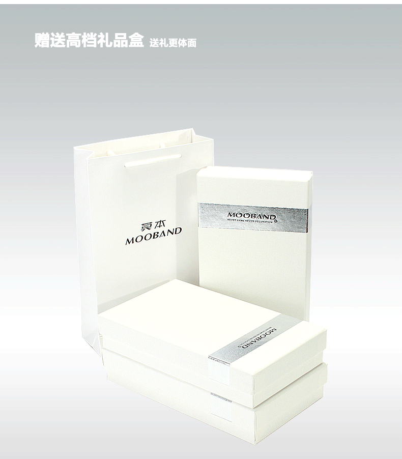 Sac pour homme - Ref 50233 Image 60