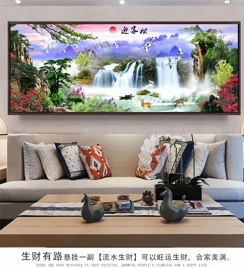 Yingke songxiangqing_5.jpg