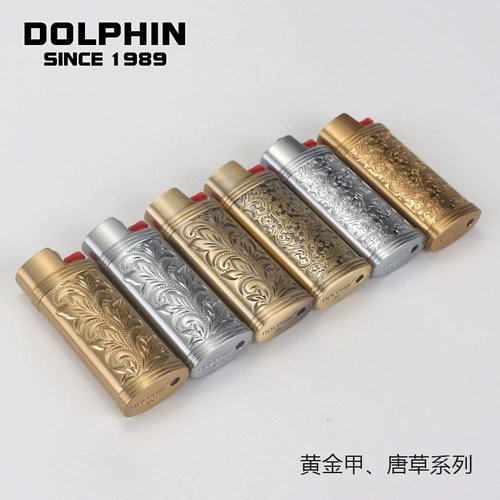 901 Металлический металл с дельфином STEM PULFUR PULFUR Wicker Gas Machin