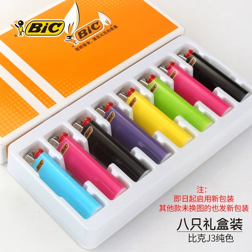 Импортная одноразовая креативная зажигалка, сумка для техники для уличного катания, Франция