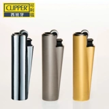 Песчаное колесо с мульти -стилем можно заменить на газ зажигалка