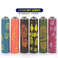 Следы только случайные