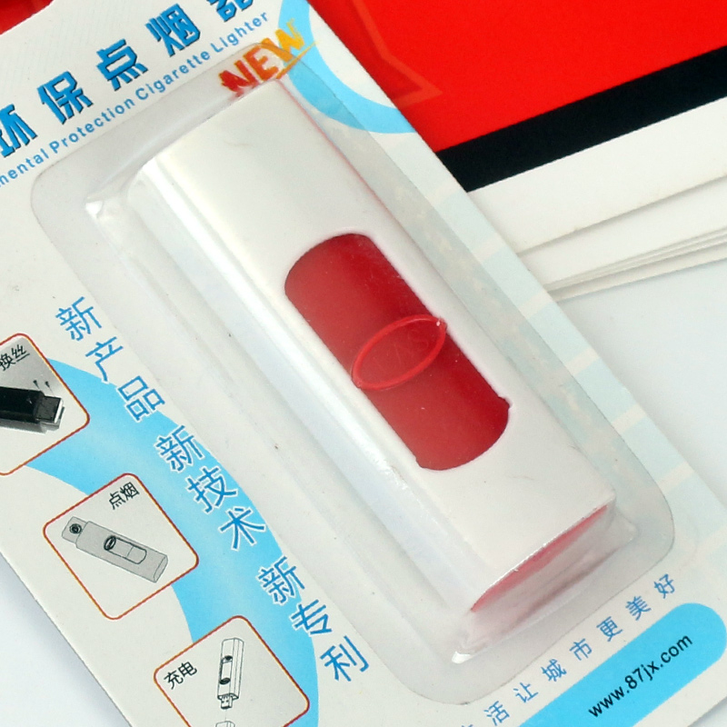 Mát Đức USB nhẹ hơn sạc nhẹ hơn điện tử nhẹ hơn thuốc lá điện tử nhẹ hơn USB thuốc lá nhẹ hơn bảo vệ môi trường