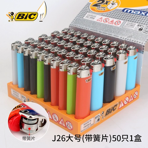 Вся коробка из 50 французского бика BIC зажигалка J5/J3/J6 Пластиковое одноразовое газовое колесо зажигало