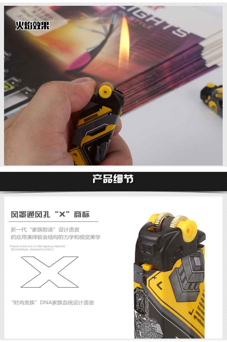 X2 mô hình thời trang bánh xe đá lửa Norman quý tộc nhẹ hơn bơm hơi cơ thể lửa sáng tạo cá tính lửa bật lửa dupont của pháp