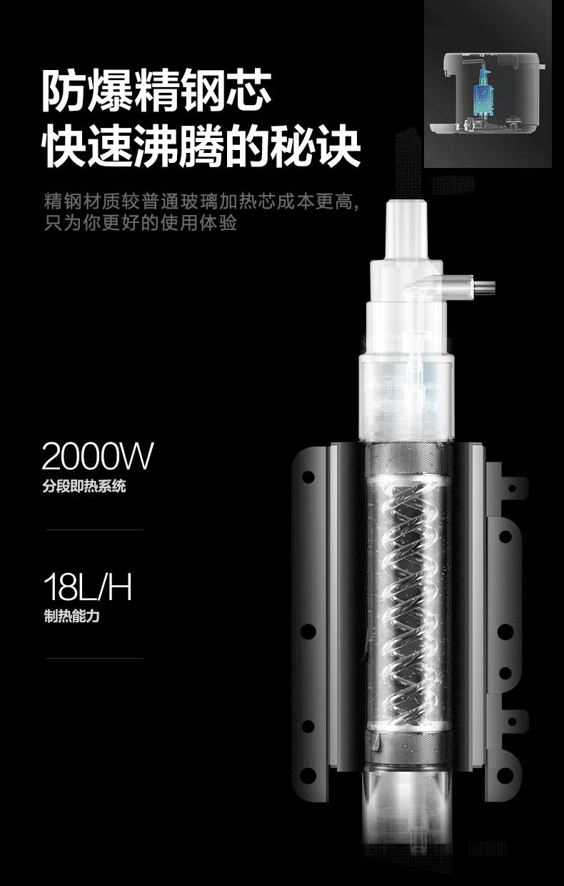 Midea Beauty nóng lạnh Minidrink Máy tính để bàn Mini Home Speed ​​Máy uống nước nóng vắt sữa - Nước quả máy lọc nước