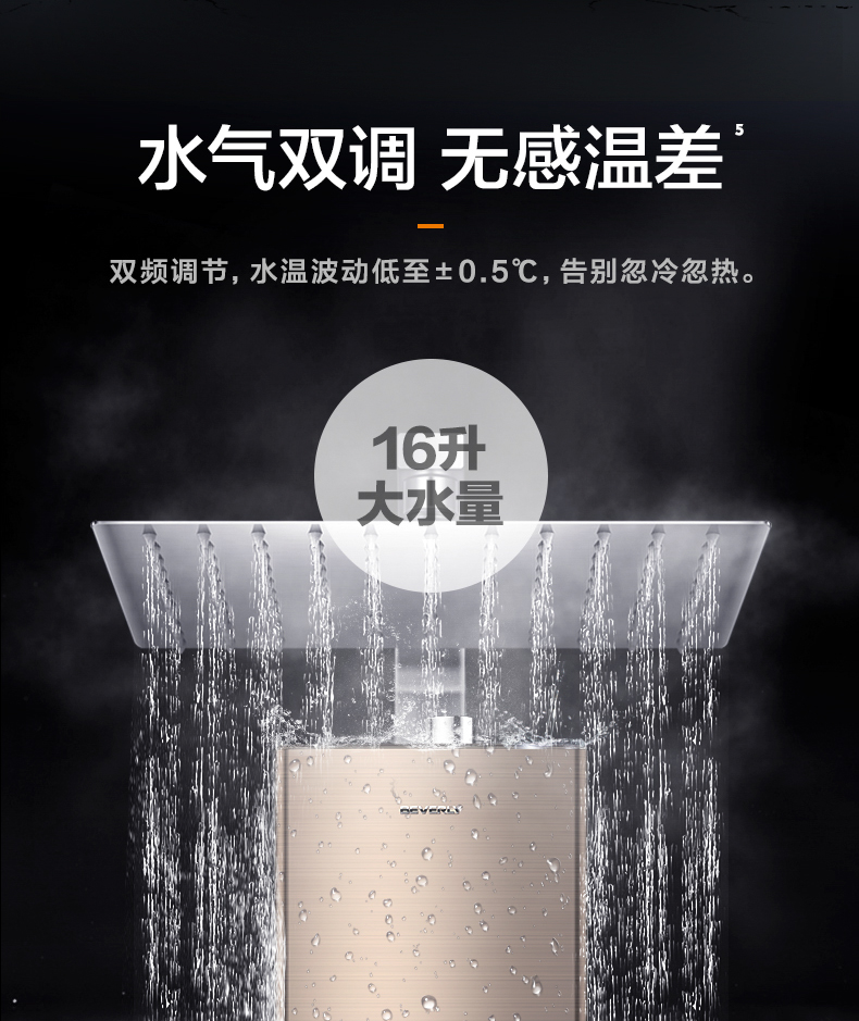 bình nóng lạnh ariston 30l vuông Bình nước nóng Midea Midea JSQ30-W2 Bình nóng lạnh 16 lít 13l - Máy đun nước bình nước nóng