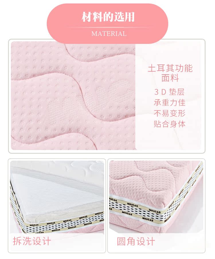 Nệm hơi thở Miao Kasi 3D Nệm lò xo Simmons mềm và mềm kép sử dụng 1,2 1,5 m tùy chỉnh F1-20-11 - Nệm giá đệm