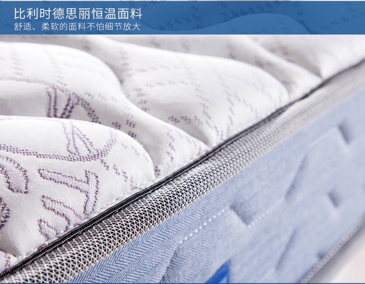 Nệm Miao Kasi đệm cao su thiên nhiên nệm lò xo tre nệm than 1,5 m 1,2m hỗ trợ M006 - Nệm nệm cao su kim cương
