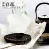 Wang De Chuan 2017 Menghai Black cooked Puer Tea cake 357g Yunnan Puer tea cooked ancient tree pure material Puer tea leaves
