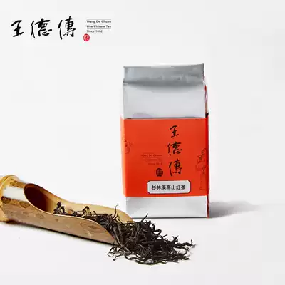 Wang De Chuan Taiwan Black Tea Sun-link-Sea Alpine Black Tea 65g tea soup Cotton silky soft like Lanruo cinnamon honey fragrant flower fragrance