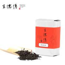 Wang De Chuan Red Jade Black Tea 75g Taiwan Sun Moon Lake Black Tea (Taiwan Tea No 18)Mellow taste Cinnamon mint flavor