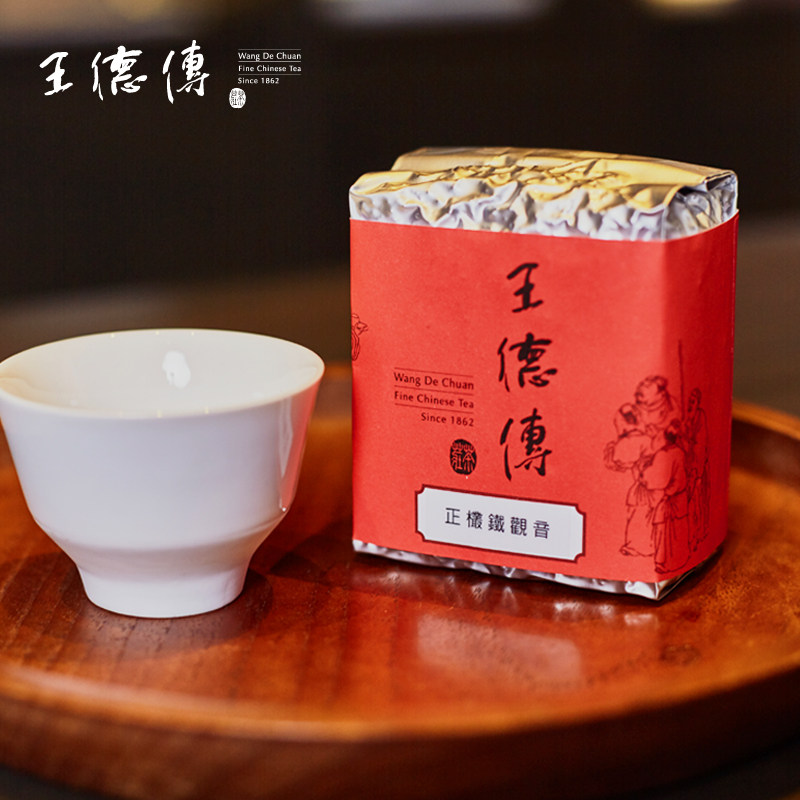 Wang Deshuan Taiwan Oolong Tea Zheng Tieguanyin 100g Severe fermented wood grid Tieguanyin tea thick and fragrant mellow