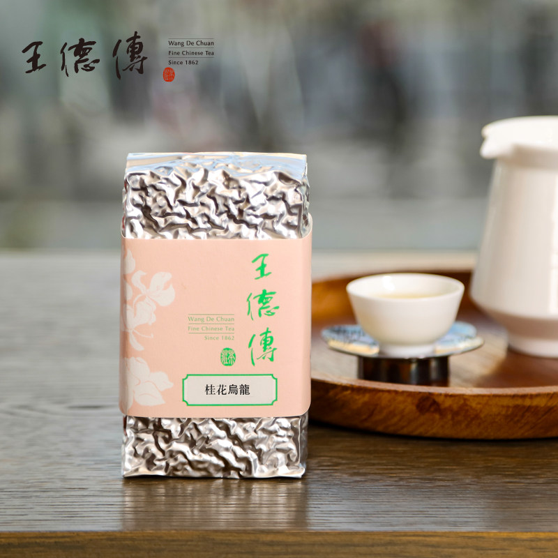 Wang Dechuan Taiwan scented tea sweet-scented Osmanthus Oolong tea 150g combination flower tea aroma elegant throat rhyme long