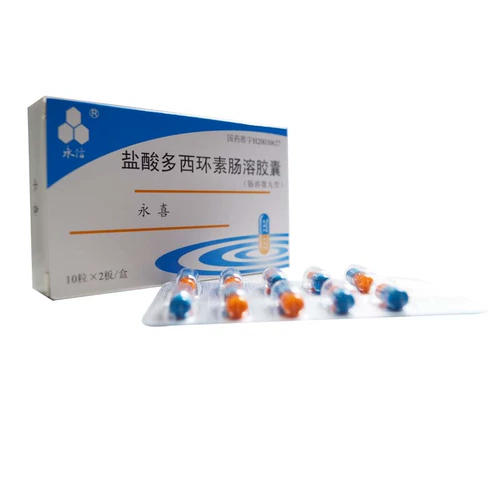 永信 Yongxi гидрохлорид 辔魉 0,1g*20 капсулы/цинк и пилот Mi, мой брат 囟 魑 魑 魑 魑 魑 ╆ ╆ ╆ 旯倨 旯倨 旯倨 旯倨 旯倨 旯倨 旯倨 旯倨 旯倨 旯倨 旯倨 旯倨 旯倨