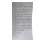 永信 Yongxi гидрохлорид 辔魉 0,1g*20 капсулы/цинк и пилот Mi, мой брат 囟 魑 魑 魑 魑 魑 ╆ ╆ ╆ 旯倨 旯倨 旯倨 旯倨 旯倨 旯倨 旯倨 旯倨 旯倨 旯倨 旯倨 旯倨 旯倨