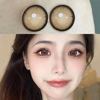 Изысканный, 14.2mm