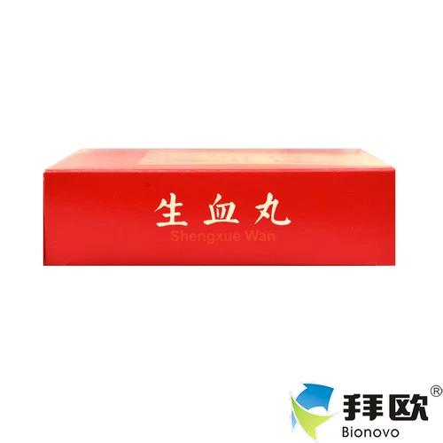 达仁堂 Таблетки для размножения 5G*12 мешков/ящиков для слабости лапши, вызванной слабостью селезенки и почк, жирового тела, усталости, головокружения и химиотерапии после меньшей химиотерапии и регенеративного расстройства