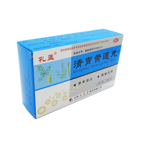 孔孟 Qing желудок Huanglian WAN 9G*10 мешков/коробка Qingwei диарея, детоксикация и отек RK