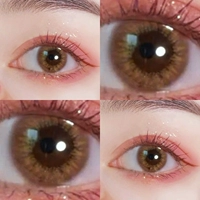 14,0 мм] Little Wild Cat Brown [Новый продукт зрачка смешанных тенденций]