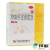 Wujing e Jie Pearl Eye Drops Thuốc nhỏ mắt 10ml giúp thanh nhiệt, trừ hỏa, nuôi dưỡng gan, cải thiện mắt và viêm kết mạc rk - Thuốc nhỏ mắt