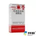 Thuốc nhỏ mắt pirenoxine natri trong mắt 15ml thuốc nhỏ mắt đục thủy tinh thể ban đầu RK - Thuốc nhỏ mắt