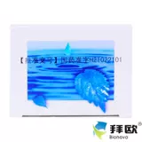 国缔 Раствор йода поликона 100 мл Гулентный дерматит Грибковая инфекция ожоги и слизистую оболочку, дезинфекция раны