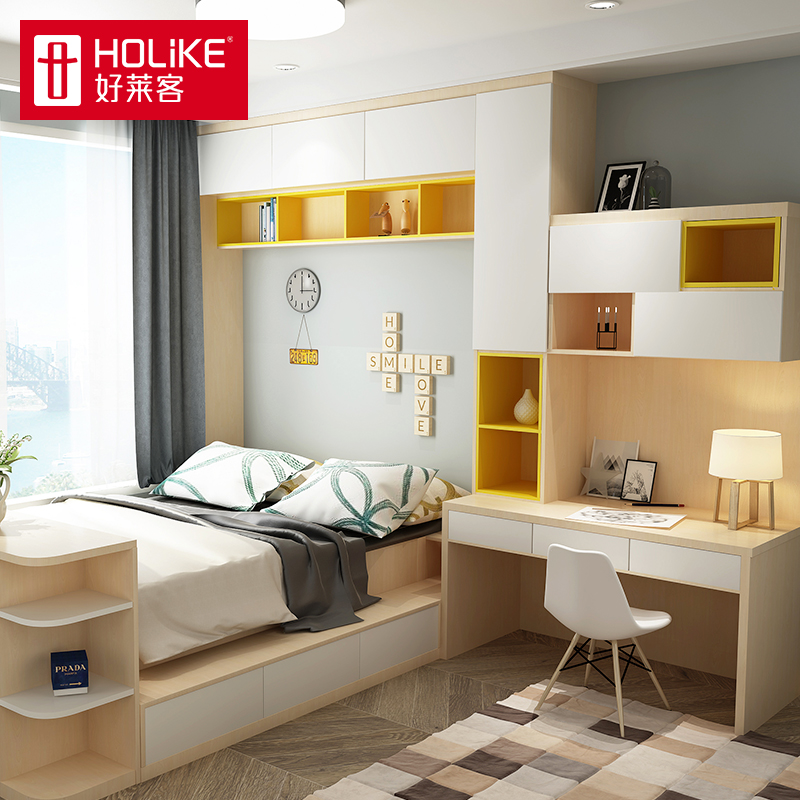 Haolaike boy children's room Whole house custom whole wardrobe custom Tatami bed bay window Small coffee table custom gold