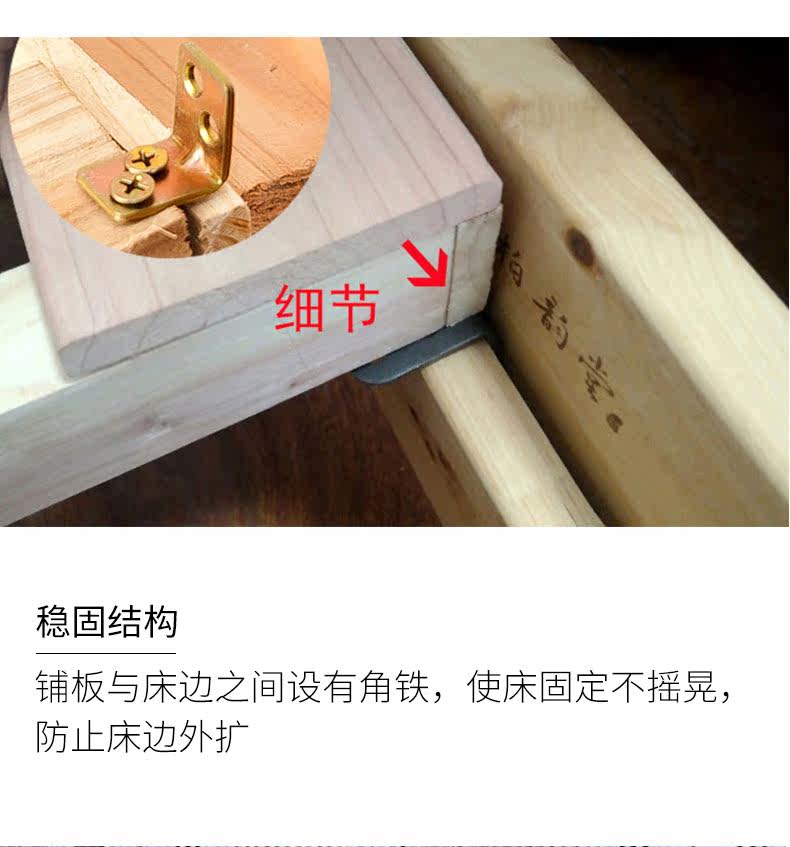 MJ004 Подробности Page_18.jpg