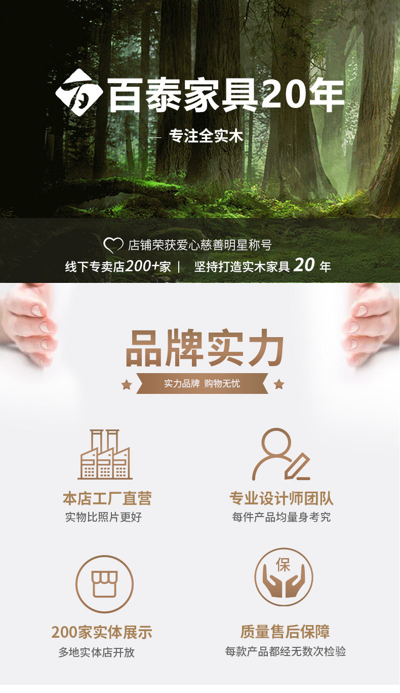 9008 Wardrobe_01.jpg