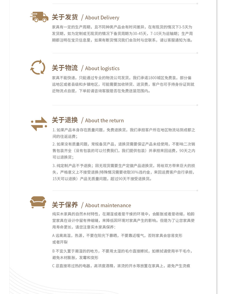 Спальня Пакет_13.JPG