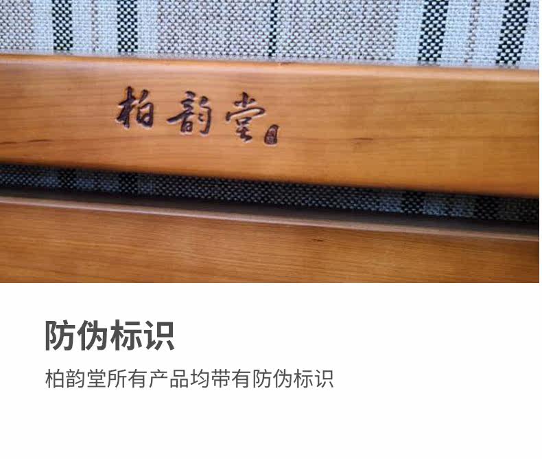 MJ004 Подробности Page_19.jpg