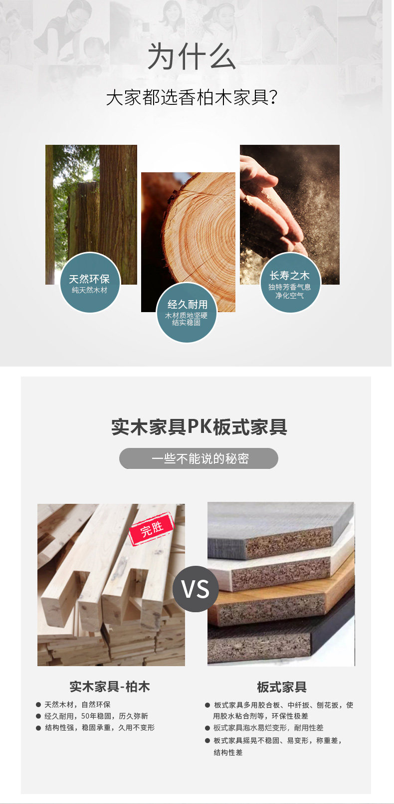 9008 Гардероб_14.JPG