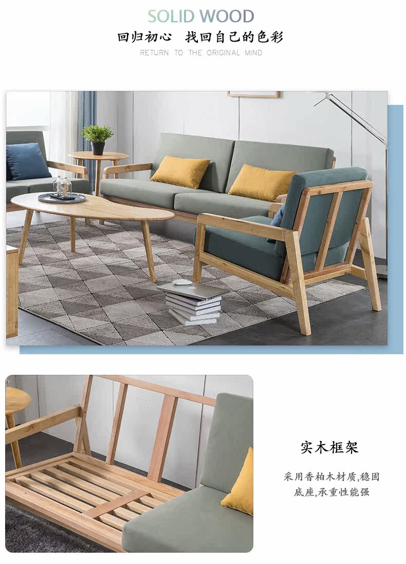 63 SOFA SET_03.JPG