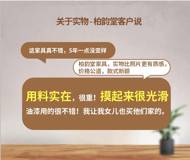 MJ004 Подробности Page_20.jpg