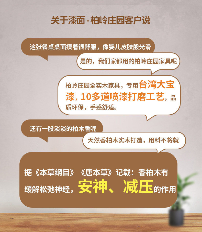 9008 Гардероб_15.JPG