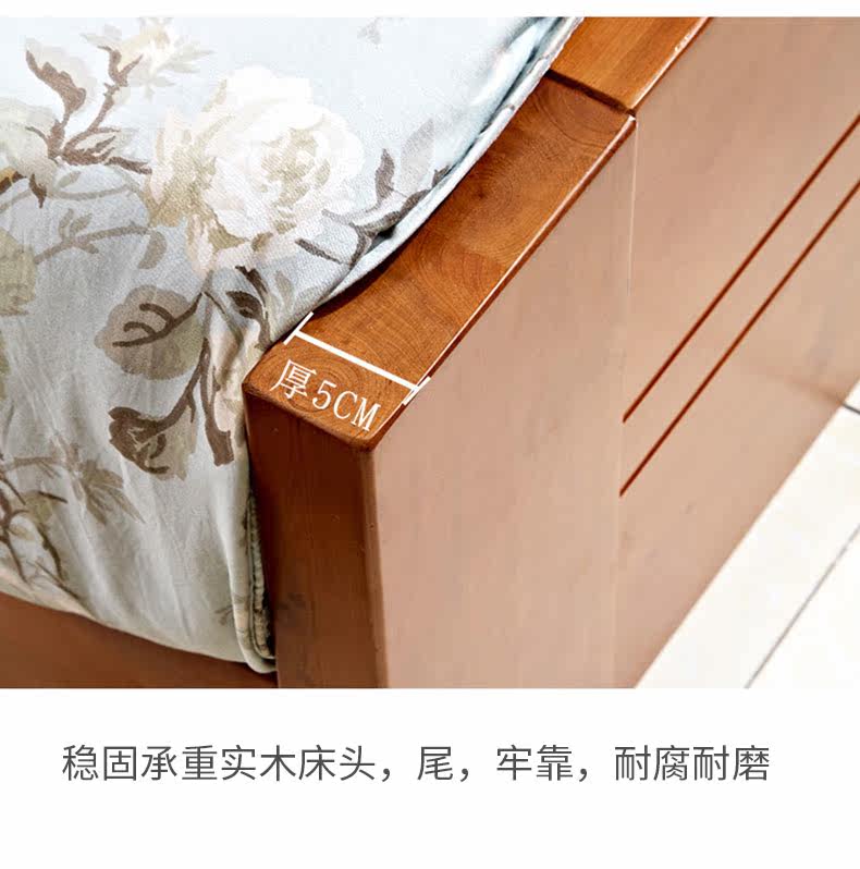 MJ004 Подробности Page_16.jpg