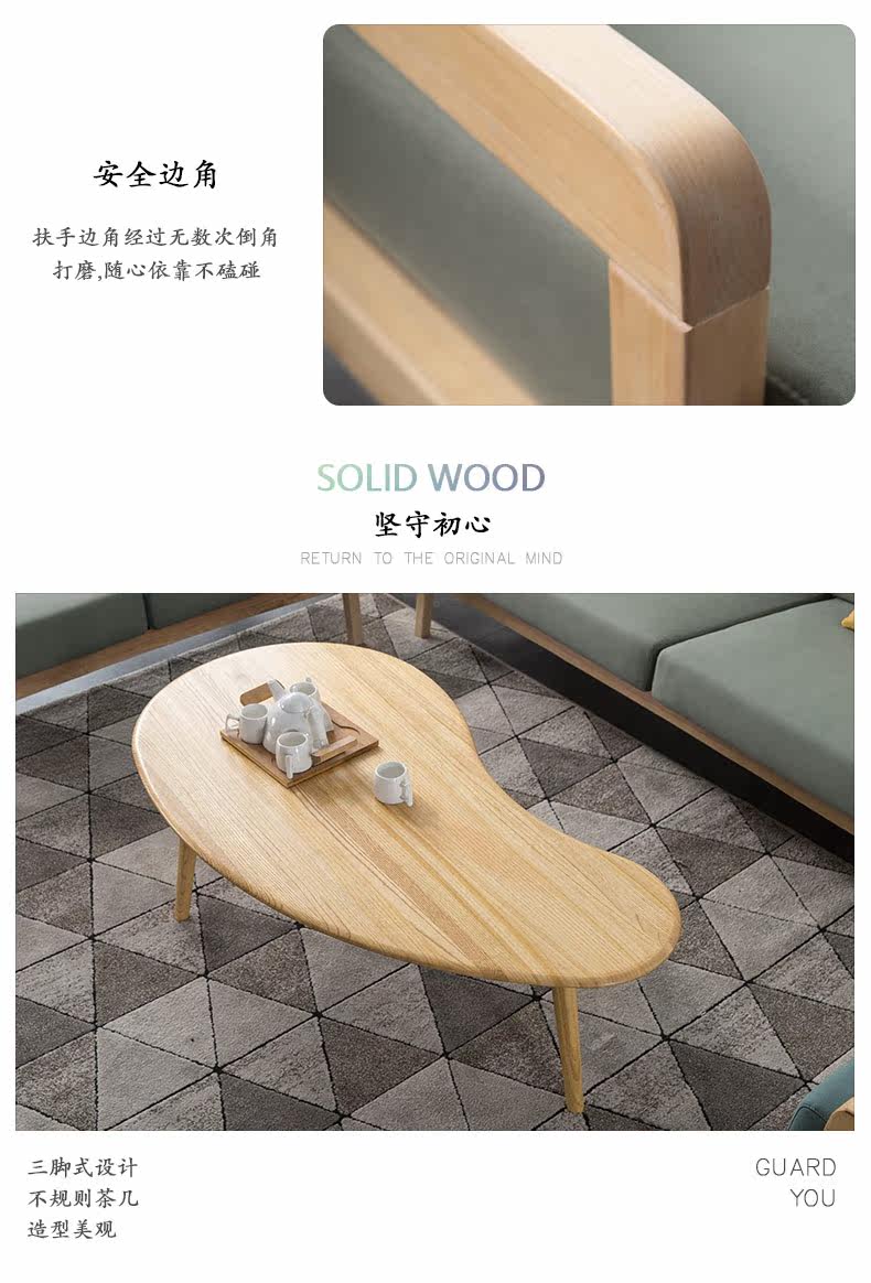 63 SOFA SET_04.JPG
