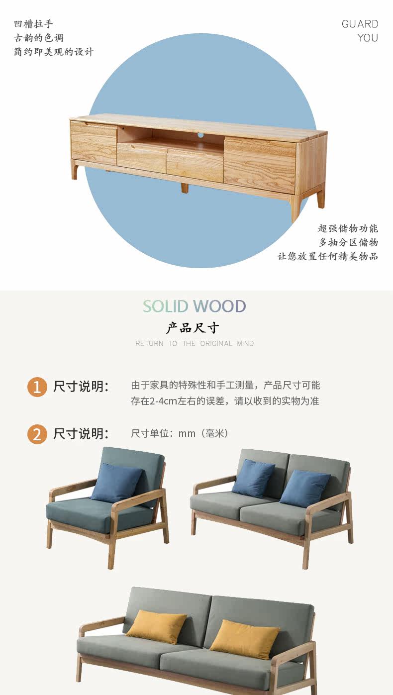 63 SOFA SET_06.JPG