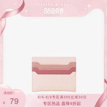 (Tanabata gift)CHARLES&KEITH female CK6-50680739-2 Europe and the United States simple color card bag