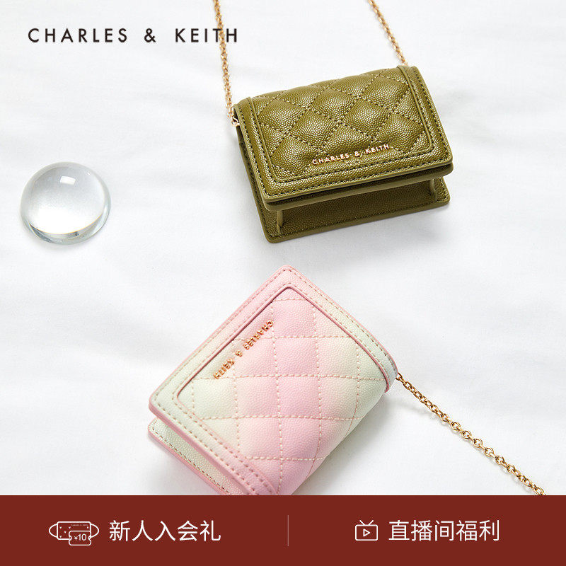 CHARLES&KEITH wallet CK6-50701179 Ms quilted lattice chain single shoulder inclined satchel bag 